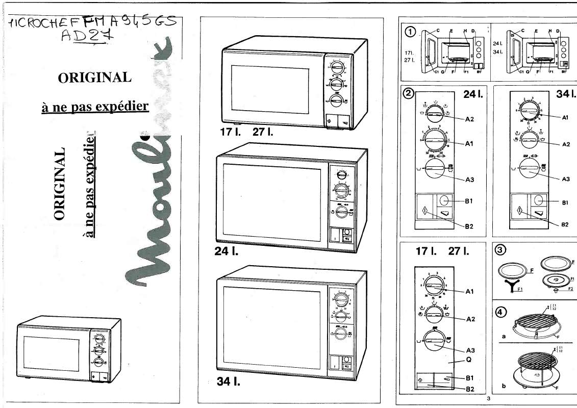 Микроволновая печь Мулинекс 1egs900ep10 схема